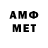 Метадон мёд lovi ebuzky