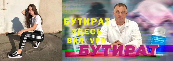 jwh Михайловка