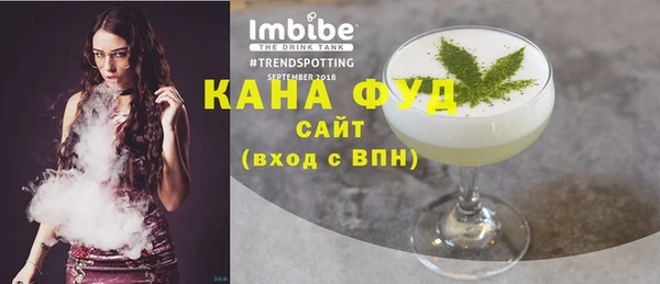 прущий лед Краснотурьинск