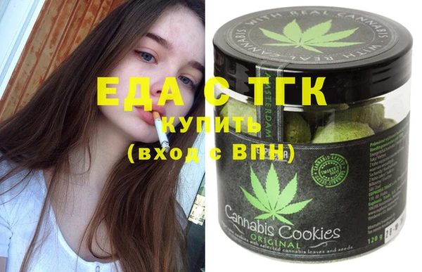 трава Михайлов