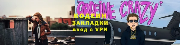 трава Михайлов