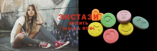 гидропоника Абинск
