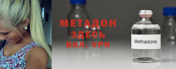 гидропоника Абинск