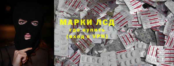 jwh Михайловка