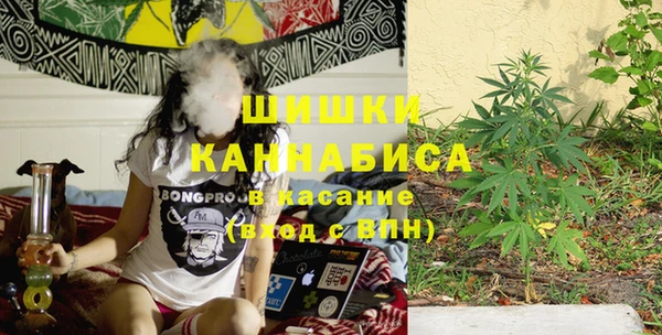 кристаллы Абаза