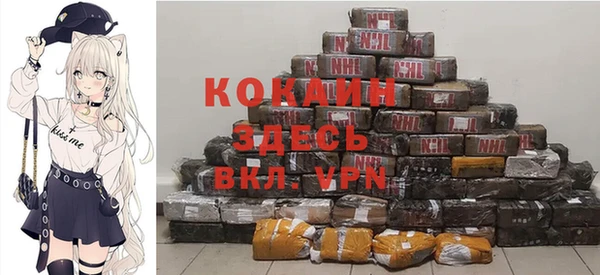 гидропоника Абинск