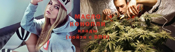 кристаллы Абаза