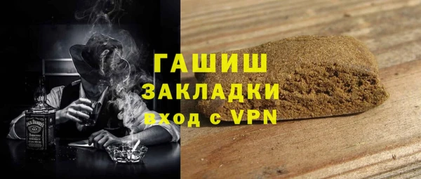 трава Михайлов
