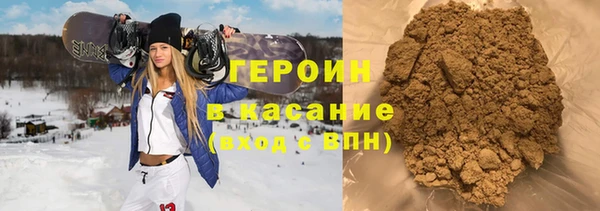 jwh Михайловка