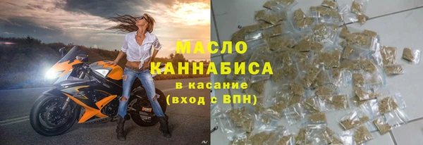 jwh Михайловка