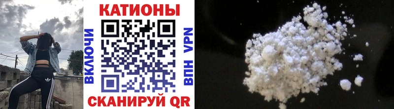 ОМГ ОМГ зеркало  Стрежевой  Мефедрон VHQ 