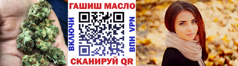 Дистиллят ТГК жижа Стрежевой
