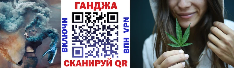дарнет шоп  Стрежевой  Бошки Шишки гибрид 
